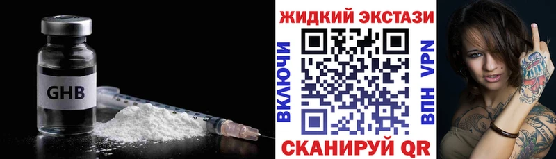 Купить  Рошаль  БУТИРАТ оксана 