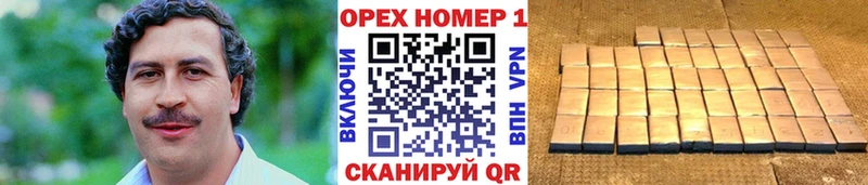Cocaine VHQ  Купить где  Рошаль 