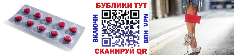 ЭКСТАЗИ VHQ  Купить закладки  Рошаль 