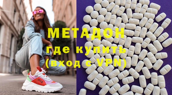 каннабис Нефтегорск