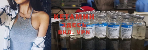 мдпв Нефтекумск