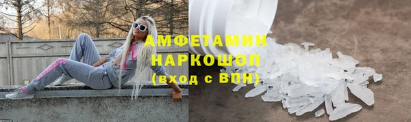 каннабис Нефтегорск