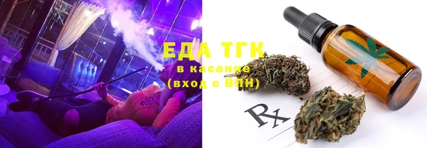 кокаин колумбия Нея