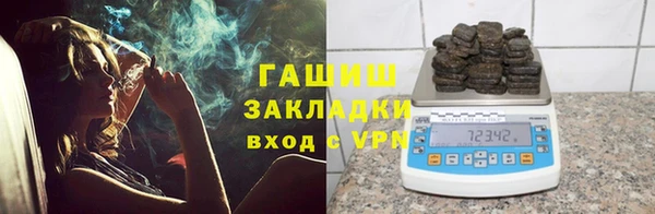 мдпв Нефтекумск
