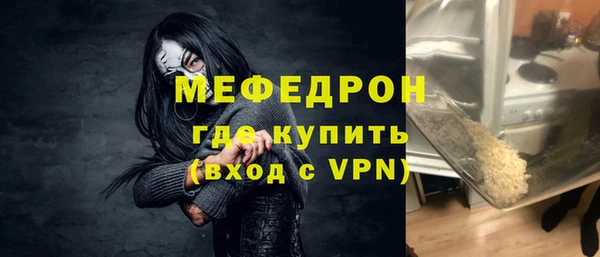 кокаин колумбия Нея