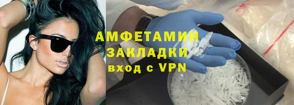 мдпв Нефтекумск