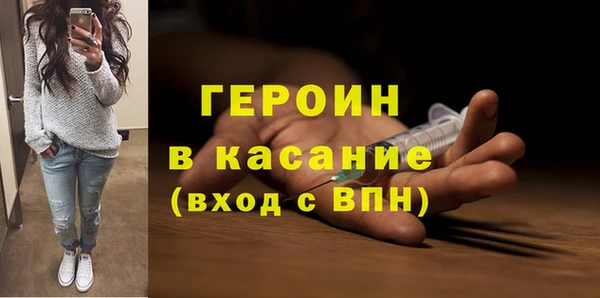 мдпв Нефтекумск