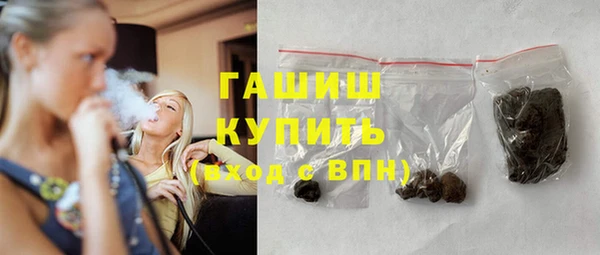 кокаин колумбия Нея