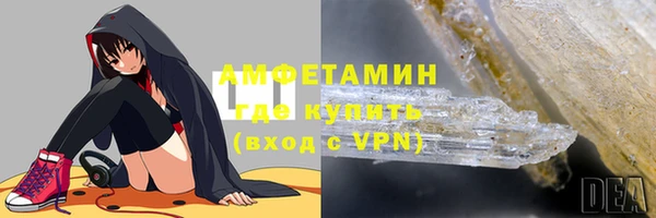 каннабис Нефтегорск