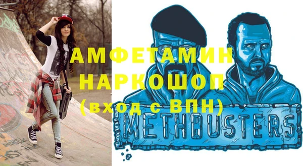 кокаин колумбия Нея