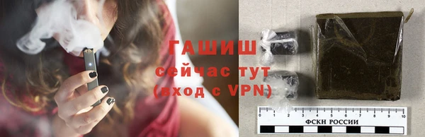кокаин колумбия Нея