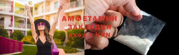 кокаин колумбия Нея