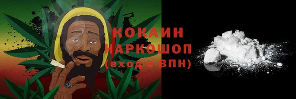 мдпв Нефтекумск