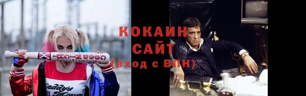 мдпв Нефтекумск