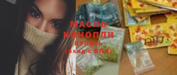 мдпв Нефтекумск
