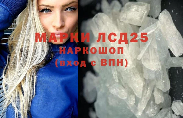 кокаин колумбия Нея