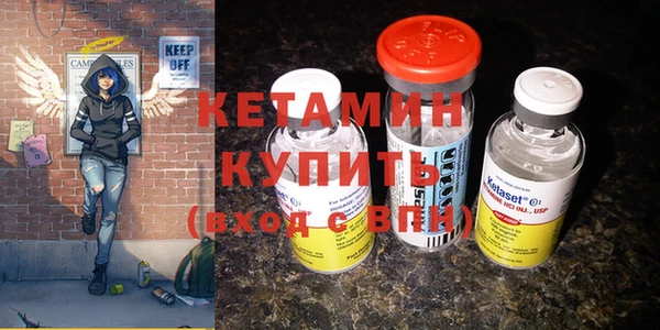 кокаин колумбия Нея