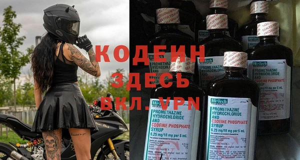 каннабис Нефтегорск