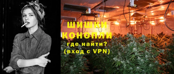 мдпв Нефтекумск