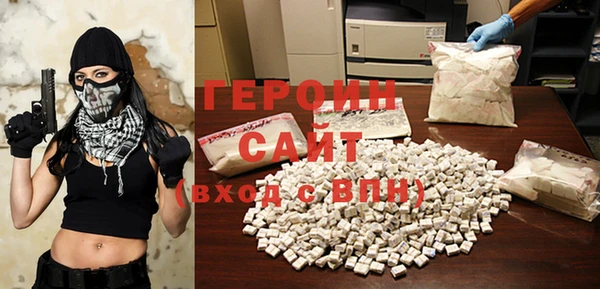 каннабис Нефтегорск