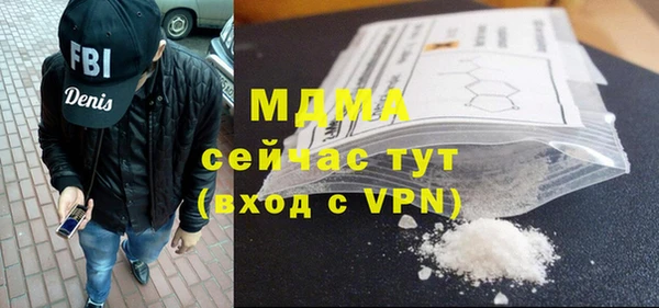 кокаин колумбия Нея