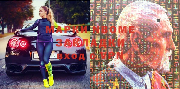 кокаин колумбия Нея