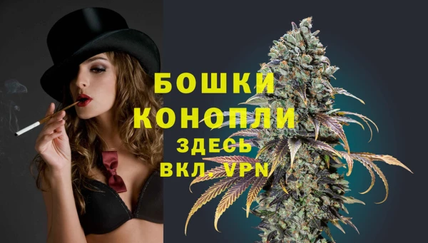 мдпв Нефтекумск