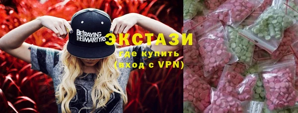 мдпв Нефтекумск