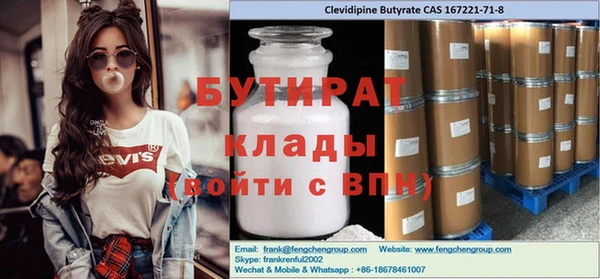 мдпв Нефтекумск