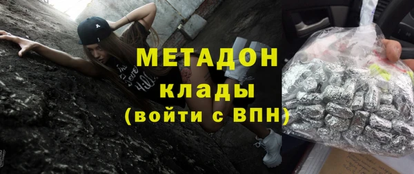 кокаин колумбия Нея