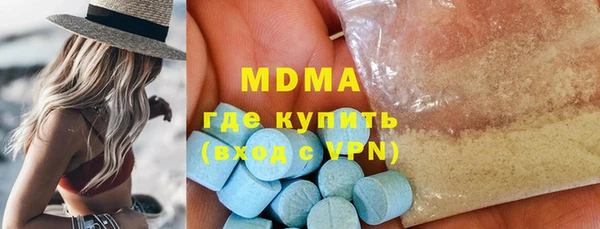 каннабис Нефтегорск