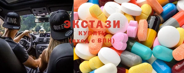 кокаин колумбия Нея
