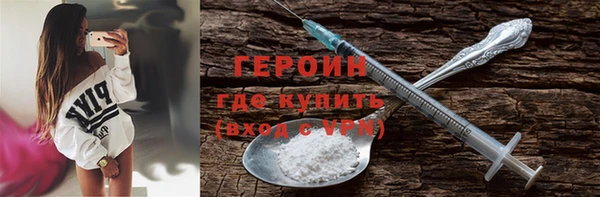кокаин колумбия Нея