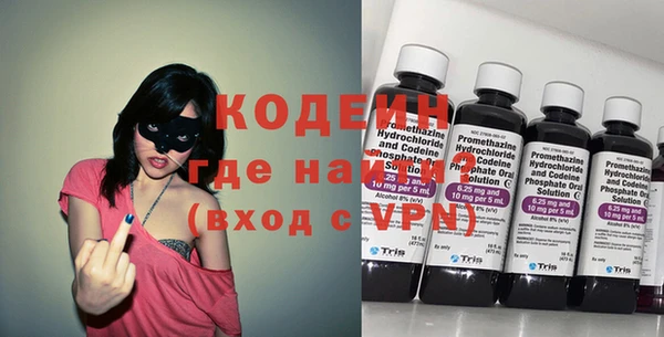 мдпв Нефтекумск