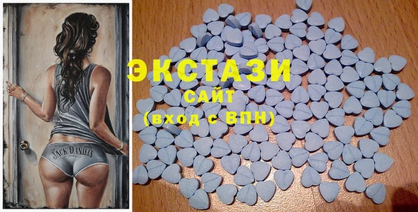 кокаин колумбия Нея