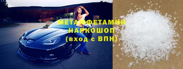 кокаин колумбия Нея