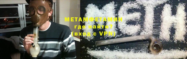 кокаин колумбия Нея