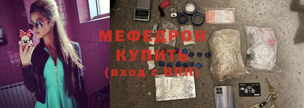 каннабис Нефтегорск